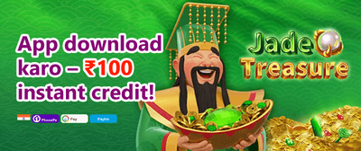 Free Spins Bonanza promotion